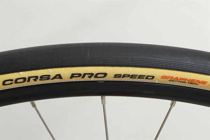 Vittoria Corsa Pro Speed TLR 28 Rolling Resistance Review