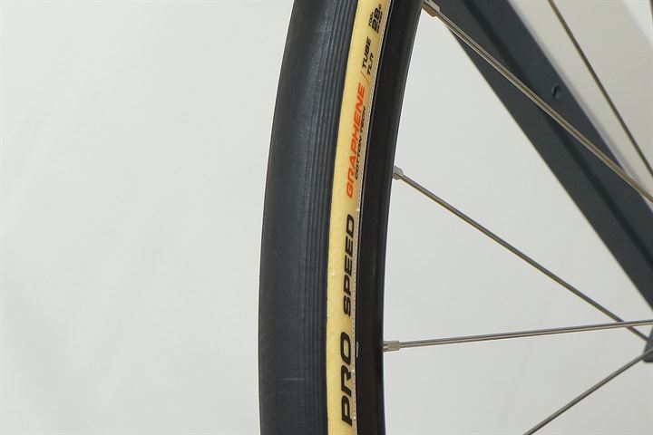 Vittoria Corsa Pro Speed Tlr 28 Rolling Resistance Review