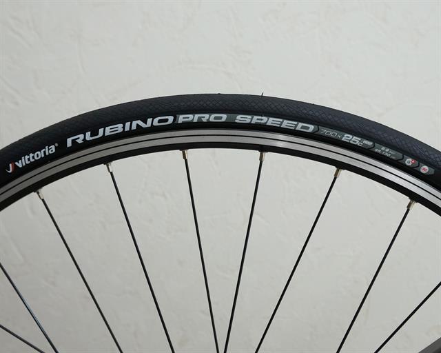 vittoria rubino pro speed 700 x 25c